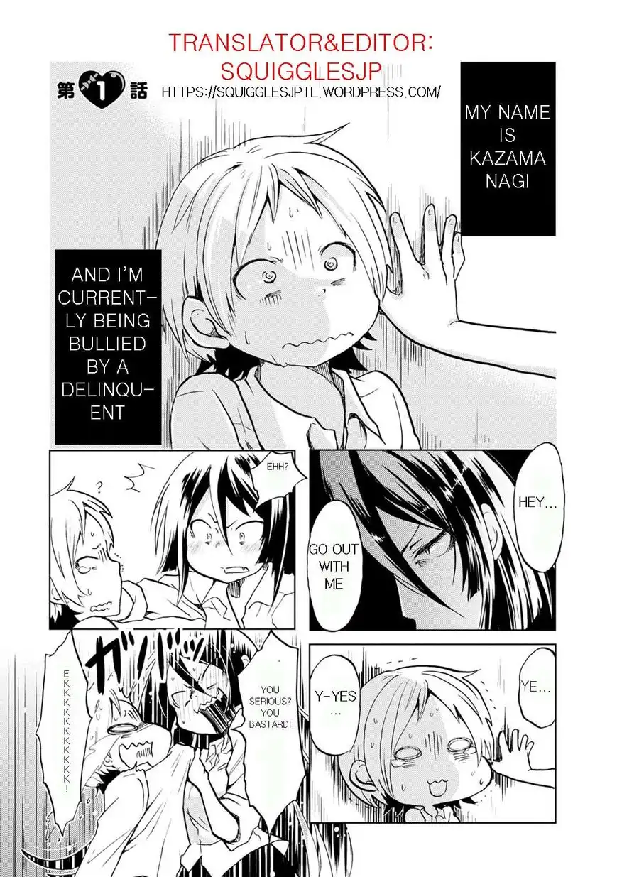 Koisuru Yankee Girl Chapter 1 1